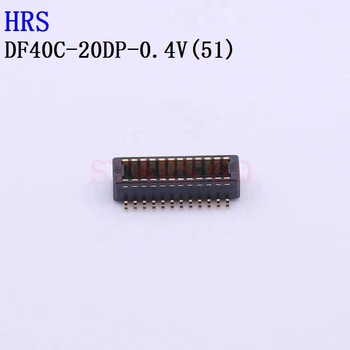 10TK/100TK DF40C-20DP-0.4 V(51) DF40C-20DS-0.4 V(51) DF40C-10DS-0.4 V DF40C-10DP-0.4 V(51) TUNDI Pistik